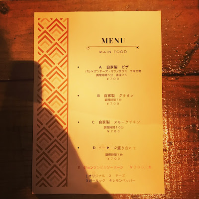 BaR BULA BeeR 사진 5