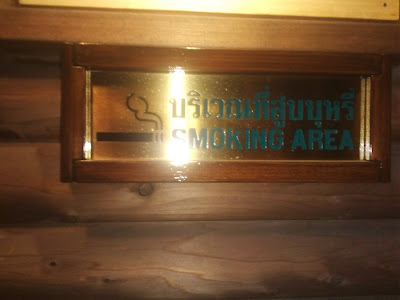 Bar Lee 사진 2