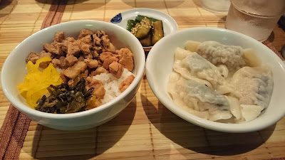 Zu-Bar 사진 3