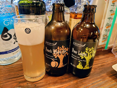 酒場 登戸蒸留所 사진 3
