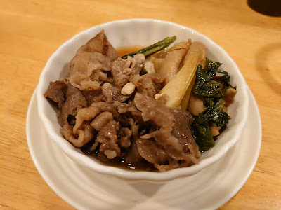 Sakaya 사진 4