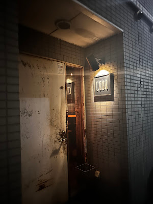 Bar Coda 사진 3