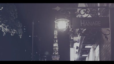 カラオケバーBAR HANARE 사진 2