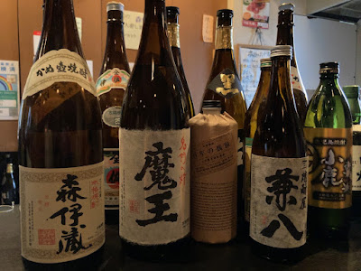 本格焼酎bar 夢灯り 사진 3