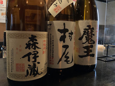 本格焼酎bar 夢灯り 사진 2