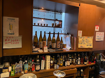 本格焼酎bar 夢灯り 사진 4