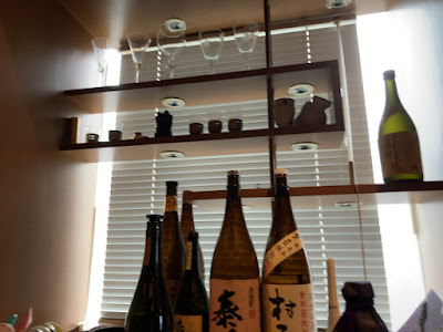 本格焼酎bar 夢灯り 사진 5