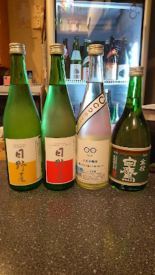 酒と肴 ふじ野 사진 2