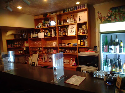 酒と肴 ふじ野 사진 4