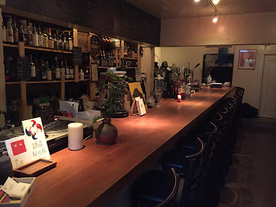Bar ala 사진 3