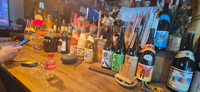 BAR URAKITA 사진 3