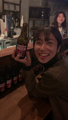 KOBUSHI BEER LOUNGE & BAR 사진 2