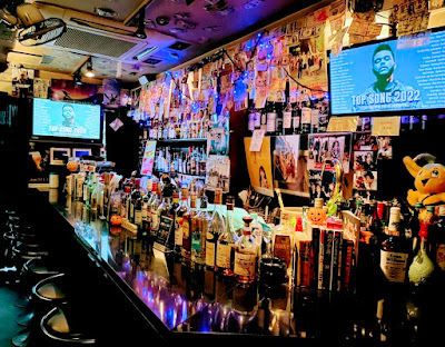 Shibuya Onigiri & BAR Hiromatsu 사진 2