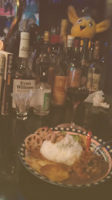 Shibuya Onigiri & BAR Hiromatsu 사진 3