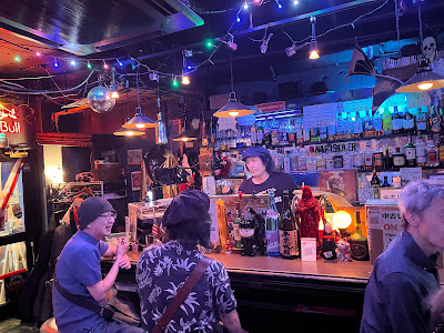 Rock Bar 사진 4