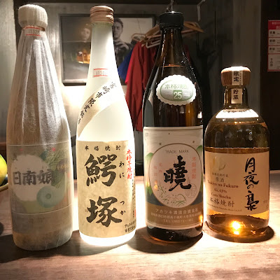 music bar 45 사진 2