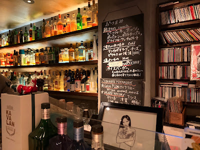 music bar 45 사진 4