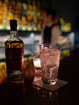 BAR hamon 사진 2