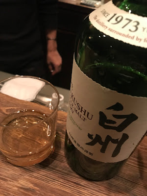 SABU 사진 2