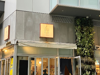 Kakuuchi Base POP UP SHIBUYA 사진 4