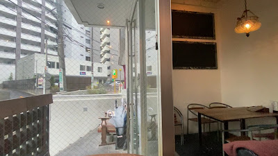 Cafe & Bar R ～アール～ 사진 2