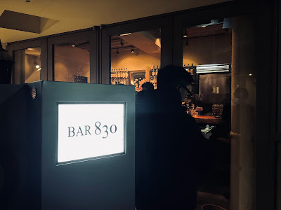 BAR830 東麻布 사진 5