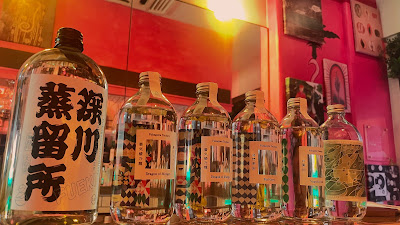 SHOTBAR JADEPOT 사진 3
