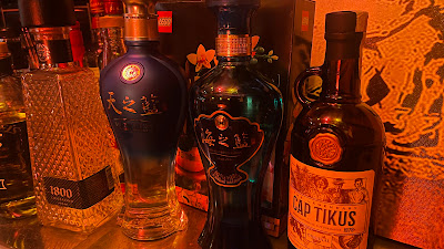 SHOTBAR JADEPOT 사진 2