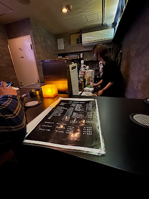 Bar Air 사진 3