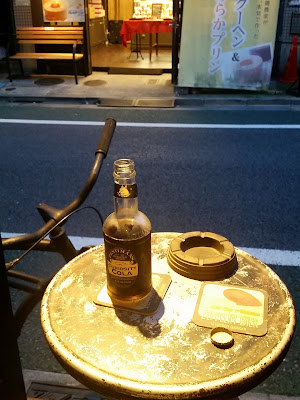 Zeppelin Bier 사진 3