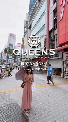 QUEENS AMUSEMENT POKER BAR 사진 2