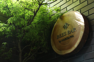 BEES BAR by NARISAWA 사진 4