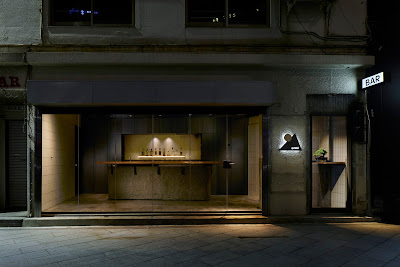 Bar Symbol 사진 5