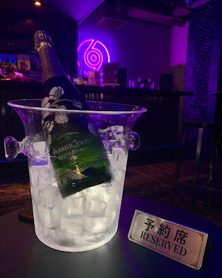 Music Bar NOVE 사진 2