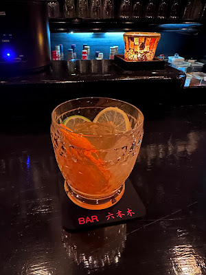 Bar Roppongi 사진 3