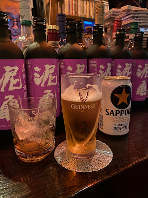 Ayano's Bar 사진 3