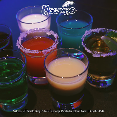 Mogambo Tokyo 사진 3