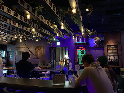 Mogambo Tokyo 사진 4