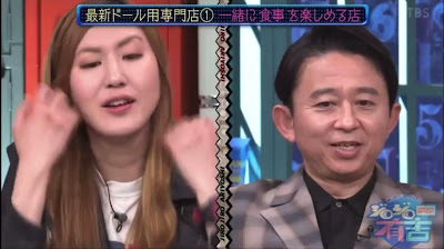 mixclub Queen Roppongi 사진 2