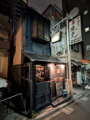 Bar Nest 사진 5