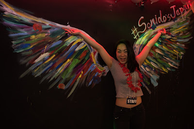 Sonidos Bar Roppongi 사진 4