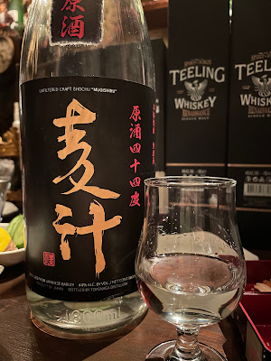 Tamahahaki 사진 3