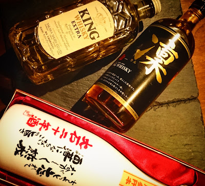Tamahahaki 사진 2