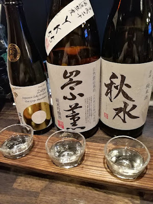 Ｔｈｅ Ｂａｒ 火の国 사진 2