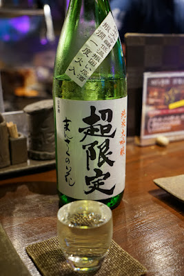 Yougaku Ishii 사진 3