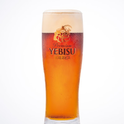 YEBISU BAR Ginza Corridor Street 사진 3