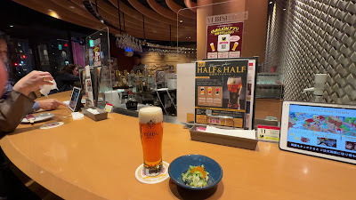 YEBISU BAR Ginza Corridor Street 사진 2