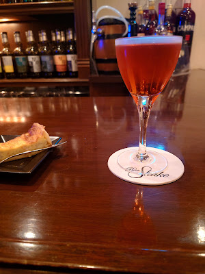bar shake 사진 2