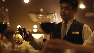 Ginza Bar L'aurora 사진 2