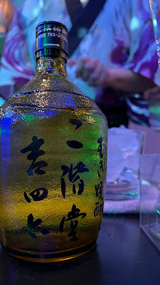銀座九尾 사진 4